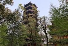 禅源寺22