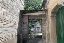 高井弄历史街区1