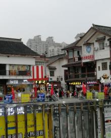 南禅寺步行街19