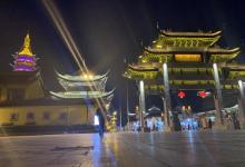 南禅寺步行街27