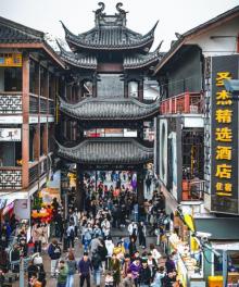 南禅寺步行街6