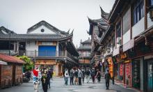 南禅寺步行街7