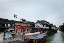 南禅寺步行街18