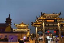 南禅寺步行街14
