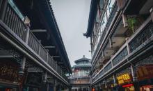 南禅寺步行街8