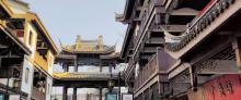 南禅寺步行街2