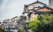 南禅寺步行街9
