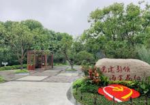 城市生态森林公园8