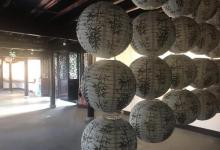 古戏台13