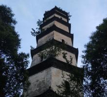 钓鱼矶公园3