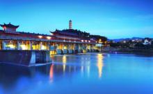 钓鱼矶公园2