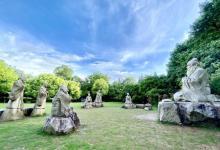 府山公园13