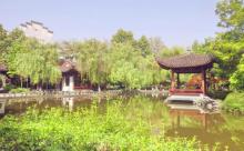 府山公园5