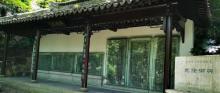 东坡公园8