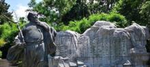 东坡公园9