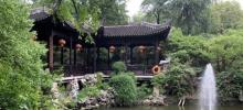 东坡公园10