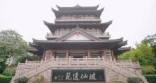 东坡公园7