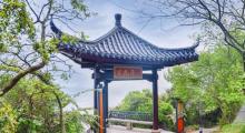 龙头渚风景区6