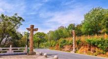 龙头渚风景区5