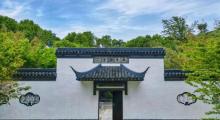 龙头渚风景区3