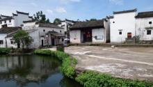 钟池3