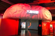 金华市科技馆4