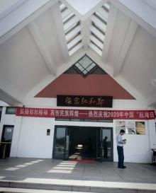 郑和公园5