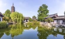 兴福寺1