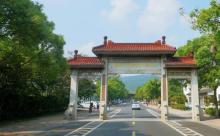 兴福寺5
