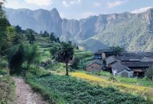 公盂景区14