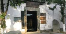 衢州书院3
