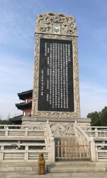寒山别院9