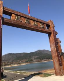 溧阳1号公路（北区）6