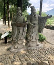 通济堰23