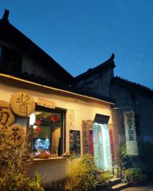 通济堰9