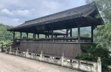 通济堰27