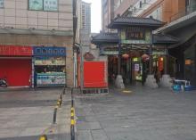 常州双桂坊1