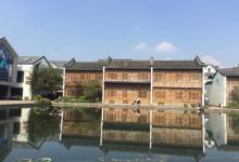 梦想小镇1