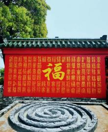 龙凤谷景区25