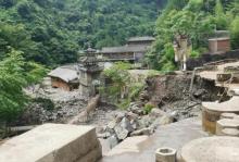 大龙门景区3