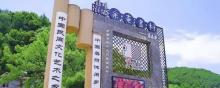余东村1