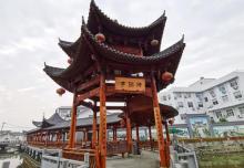 林4