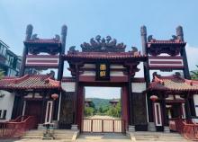 唐城2