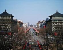 唐城5