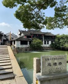 巡塘古镇22