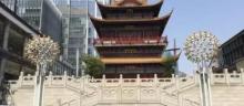 崇安寺景区13