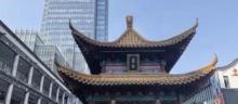 崇安寺景区11