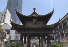 崇安寺景区9