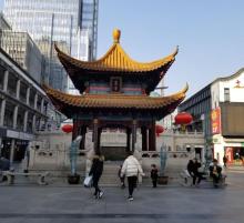 崇安寺景区19