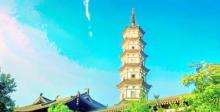 天王塔3